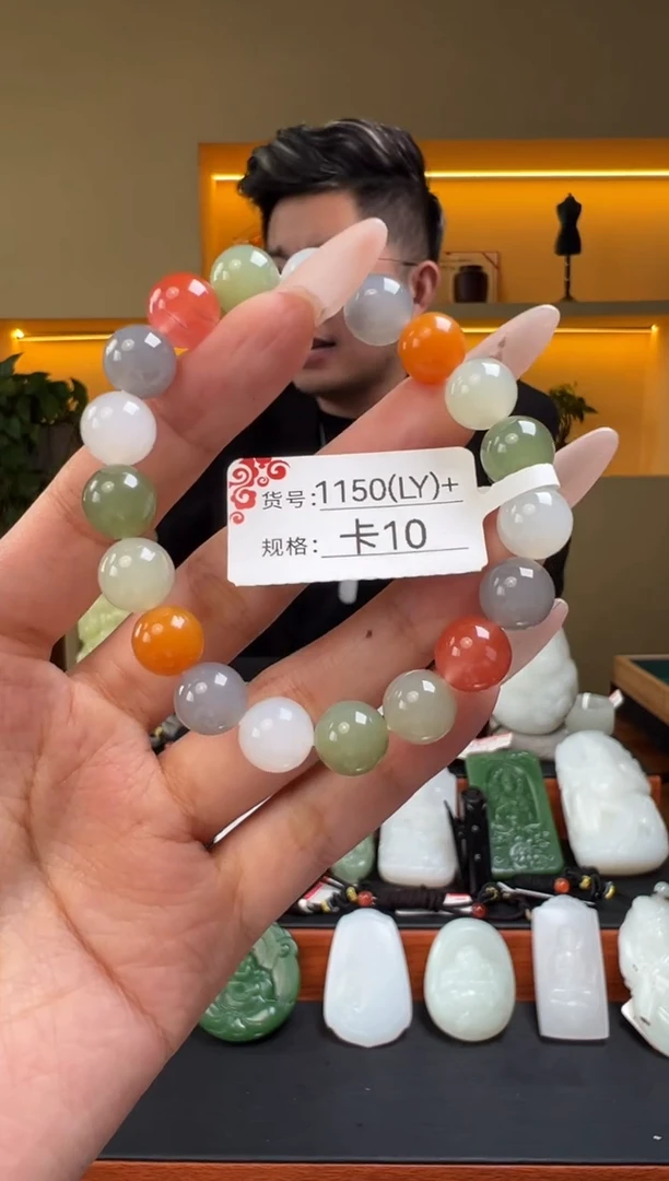 未镶嵌手串和田玉10LY