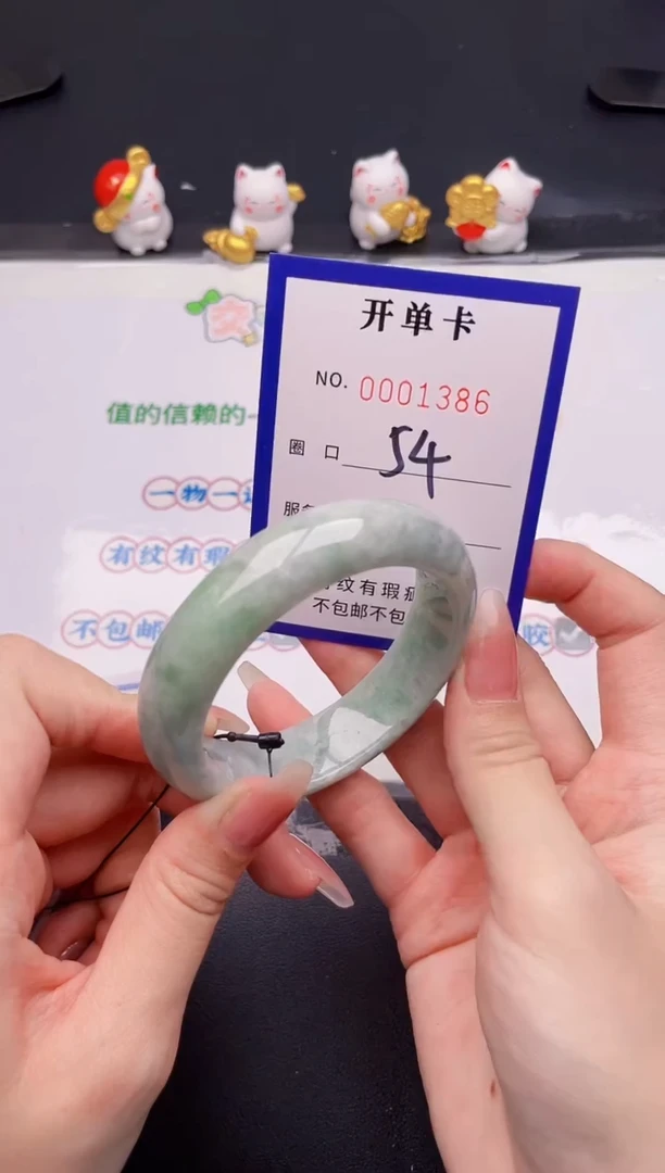 未镶嵌手镯翡翠翡翠手镯未镶嵌