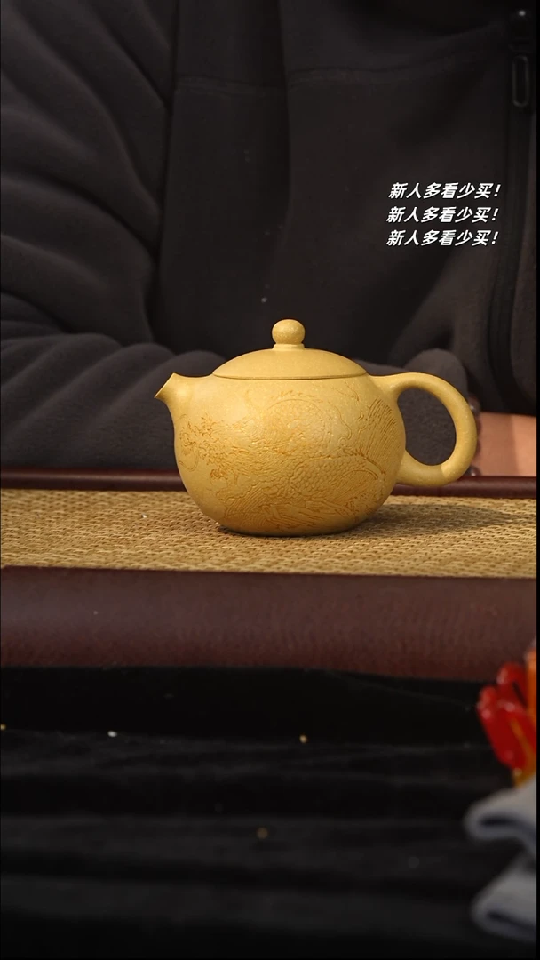 【闪购商品】紫砂茶壶紫砂壶紫砂壶紫砂壶