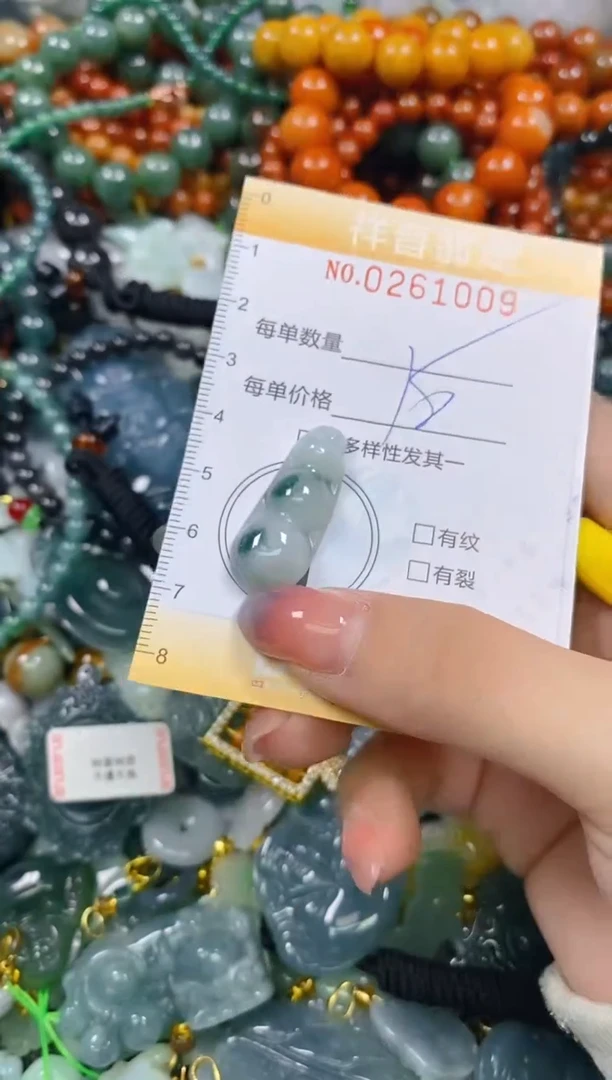 颈饰未镶嵌翡翠闪购0261009
