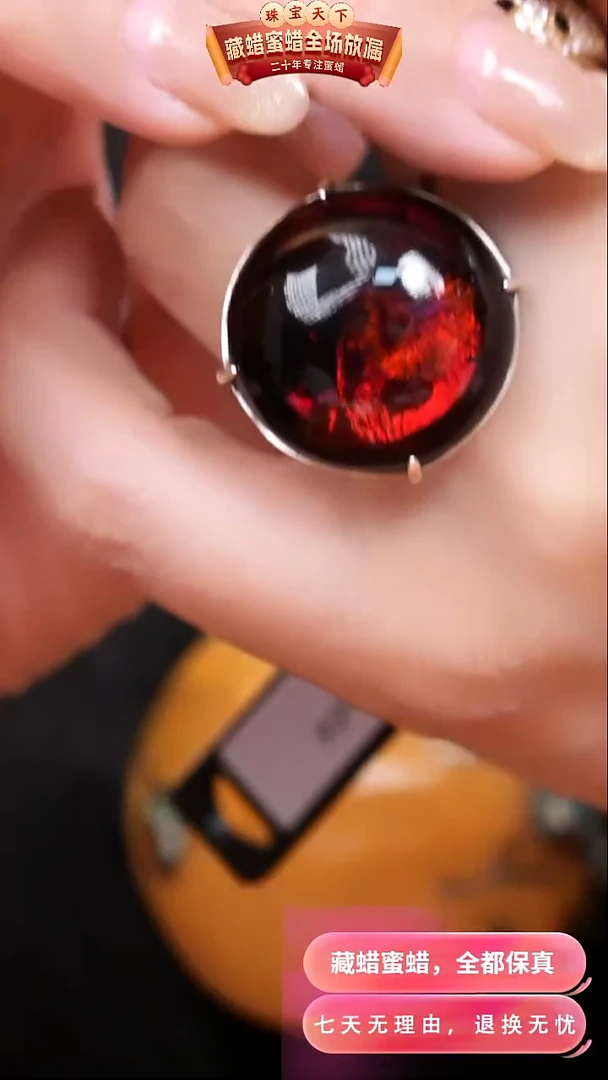 【闪购商品】琥珀颈饰银S925镶嵌2039天然蜜蜡琥珀假一罚四