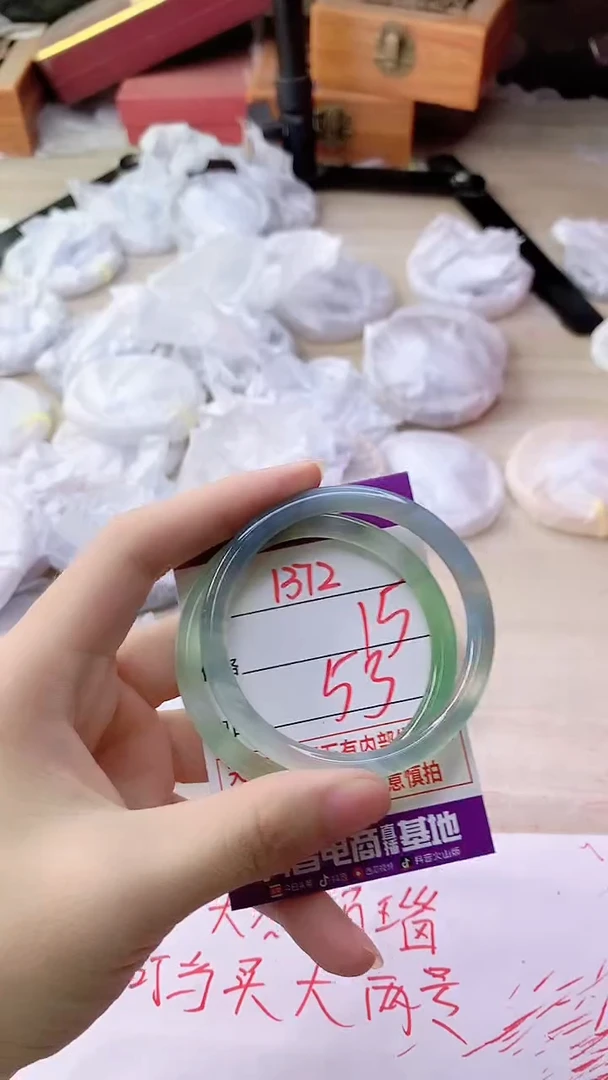 手镯玛瑙/玉髓未镶嵌1372