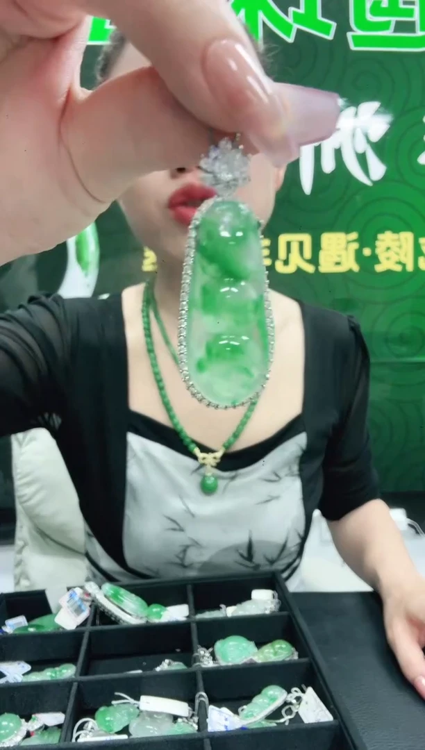 未镶嵌1石英质玉（非洲翠）/3625