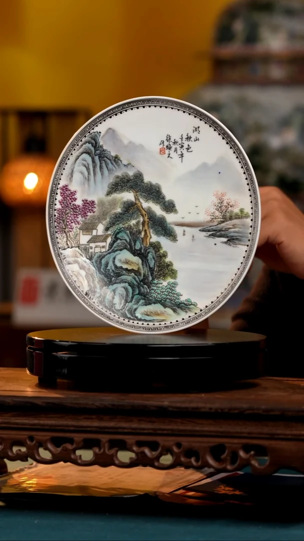 摆件《景东专属》陶瓷摆件x866