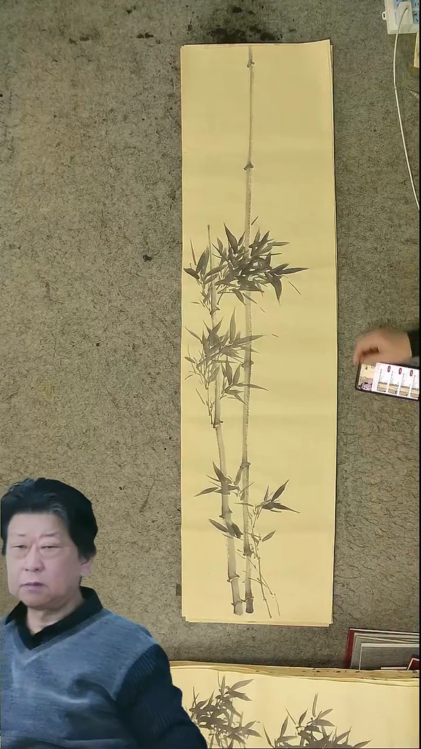 国画四尺对开  墨竹条屏 34*138cm