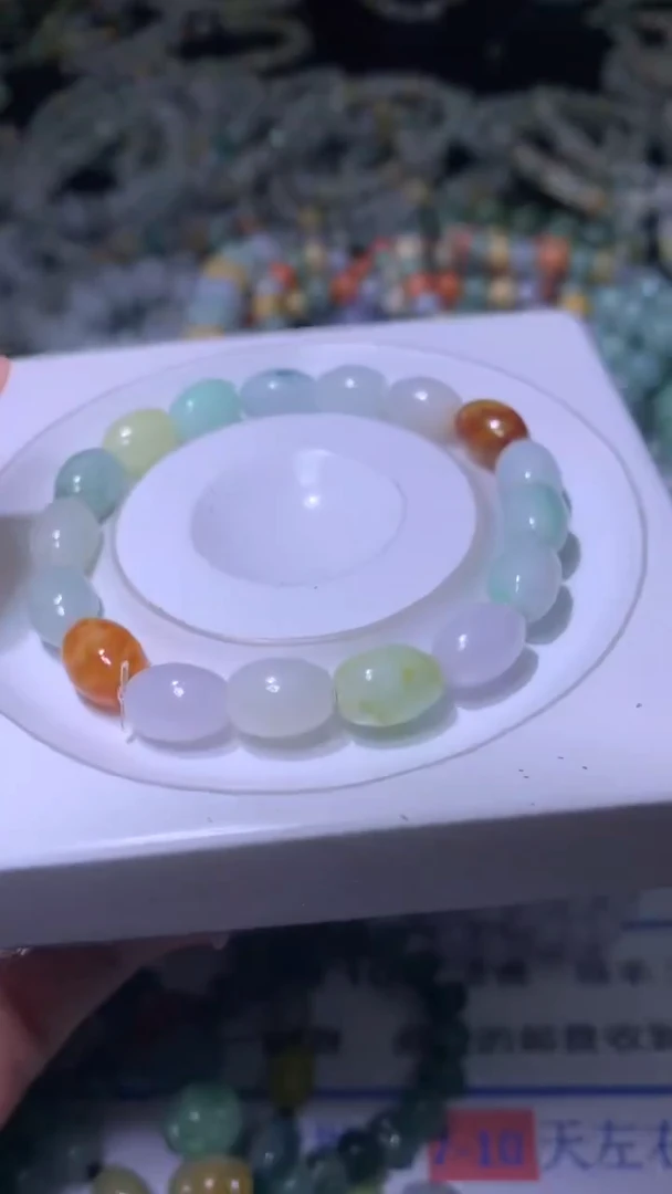 【闪购商品】翡翠颈饰未镶嵌MXX006120