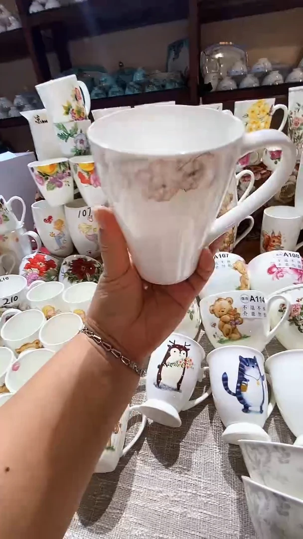 骨瓷库存产品默认微瑕介意慎拍