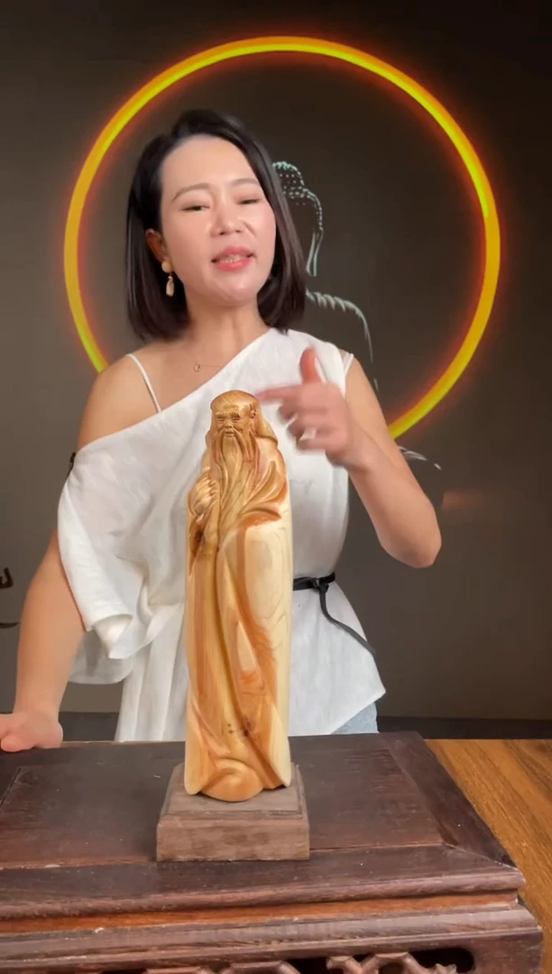 柏木（崖柏）手工摆件,先抢先得! 编号:123