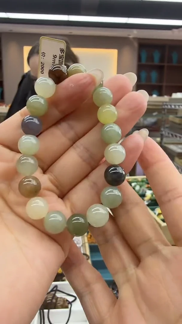 未镶嵌手链和田玉304秒拍号 假一罚三 9mm