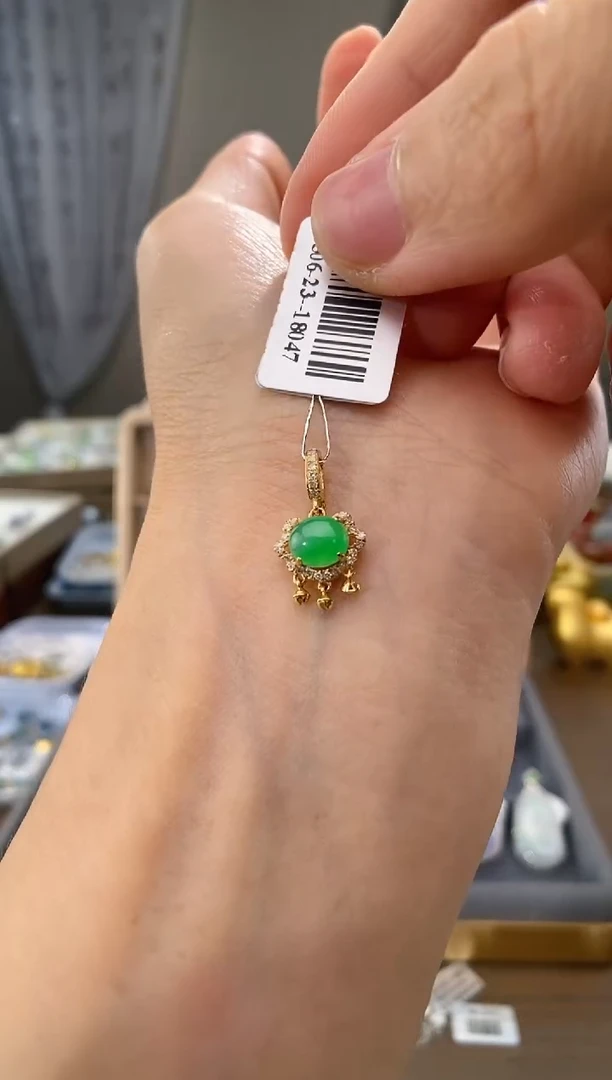 翡翠18K金镶嵌吊坠(不含链)蛋面