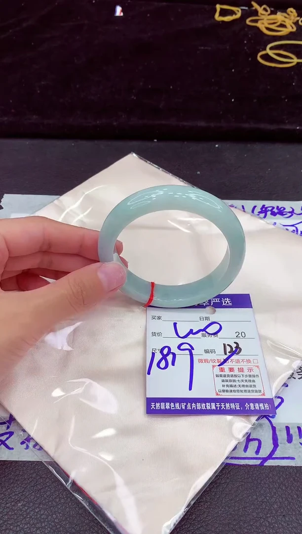 未镶嵌手镯翡翠11111111111