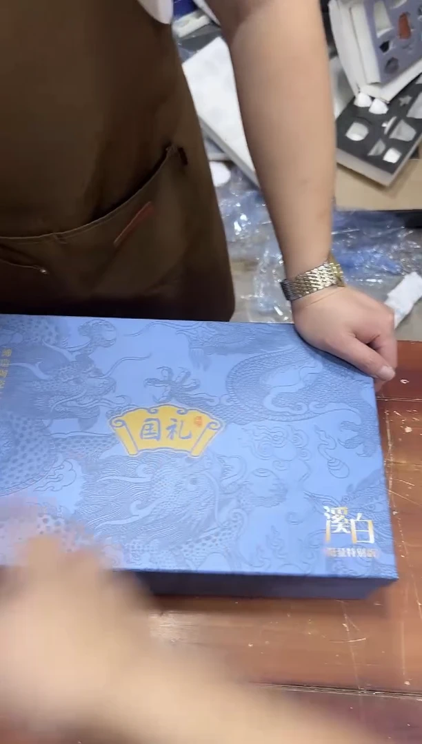 瓷片其他其他其他闪购链接