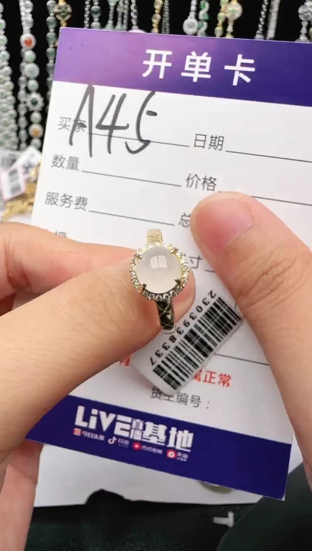 翡翠戒指银S925镶嵌2222