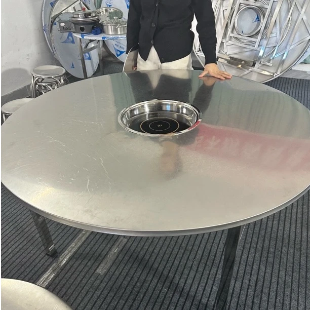 不锈钢火锅桌配电磁炉圆桌餐桌餐饮商用