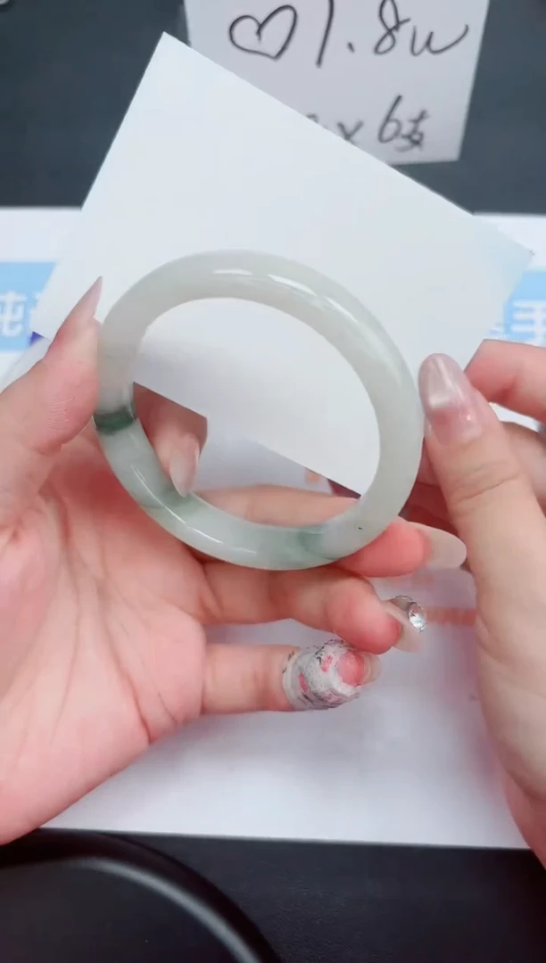 石英质玉手镯未镶嵌106-57.9