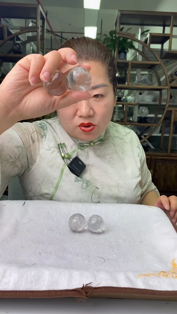 水晶珠宝半成品未镶嵌白水晶球（2）个装D374多样性发货60