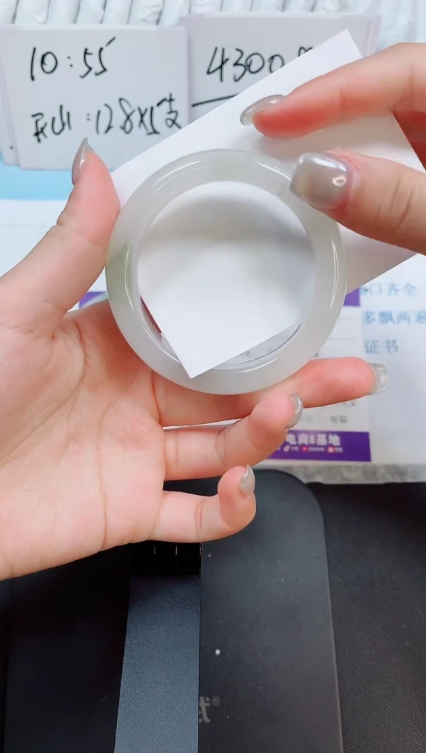 石英质玉手镯未镶嵌77-54