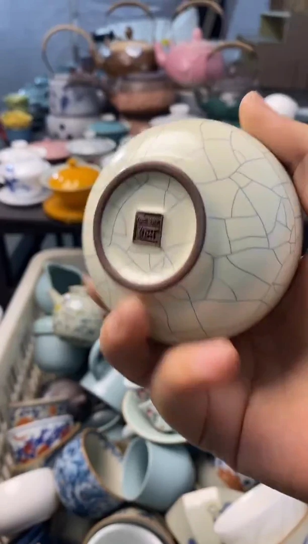 高端 茶壶 茶杯 茶具 轻轻微瑕