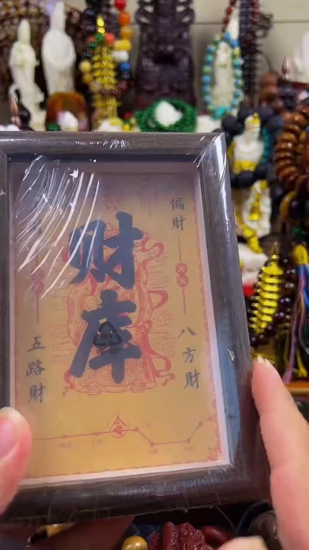 木 主播推荐！主播推荐！！！