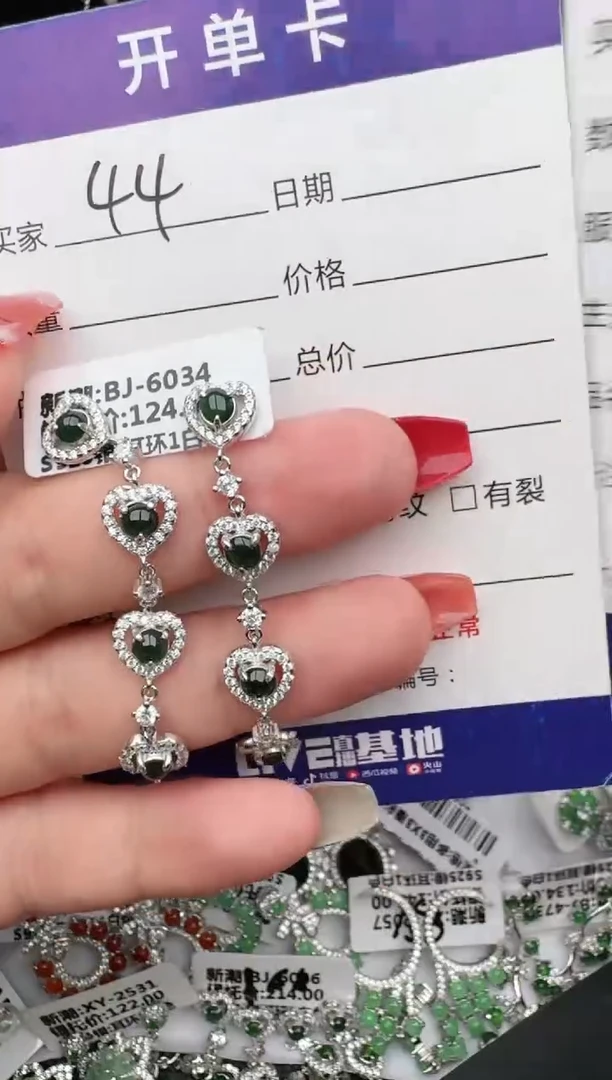 翡翠戒指银S925镶嵌1111