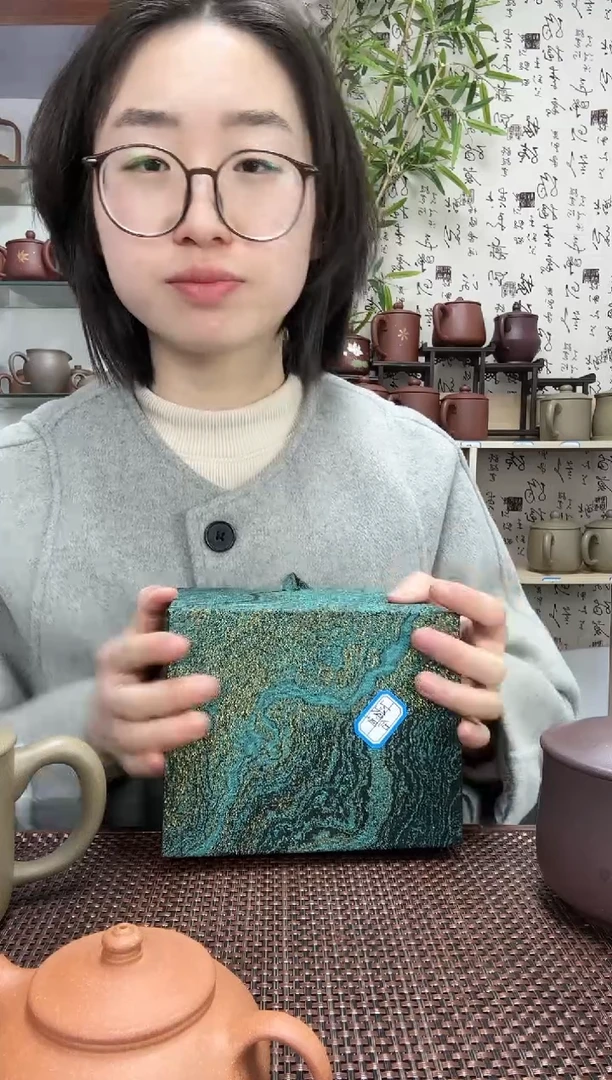 【闪购商品】紫砂茶杯下播盲盒无礼盒