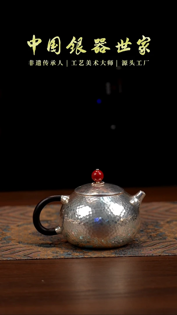 手工素面倒把西施泡茶壶
