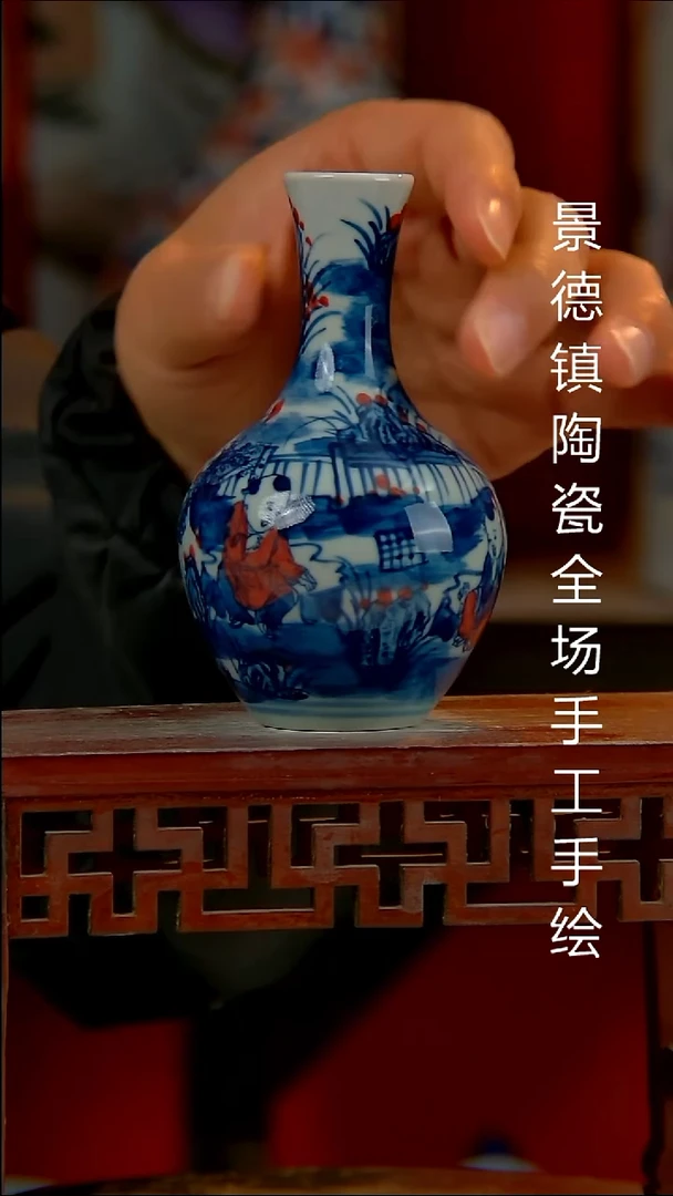 摆件陶瓷景德镇陶瓷 全场手工手绘