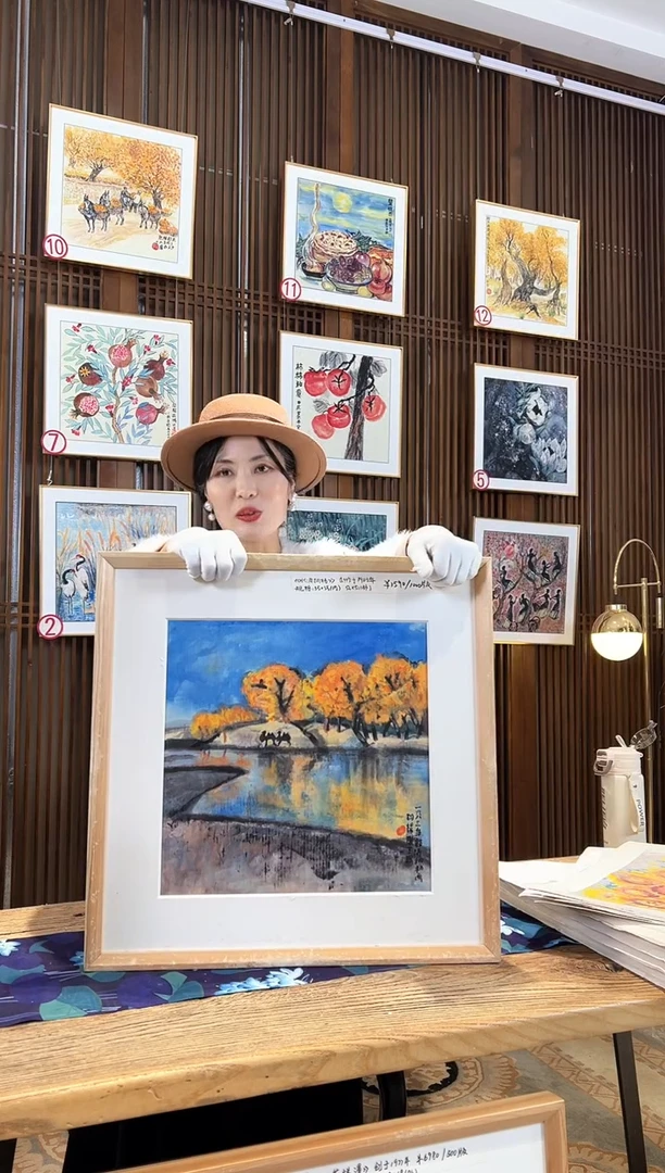 版画版画耿玉琨名章限量版画S