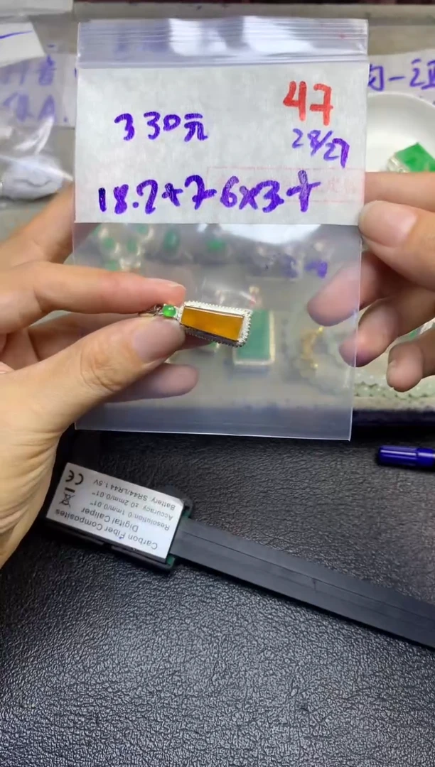 未镶嵌定制翡翠毛货需精细抛光多样性发货拍一发一