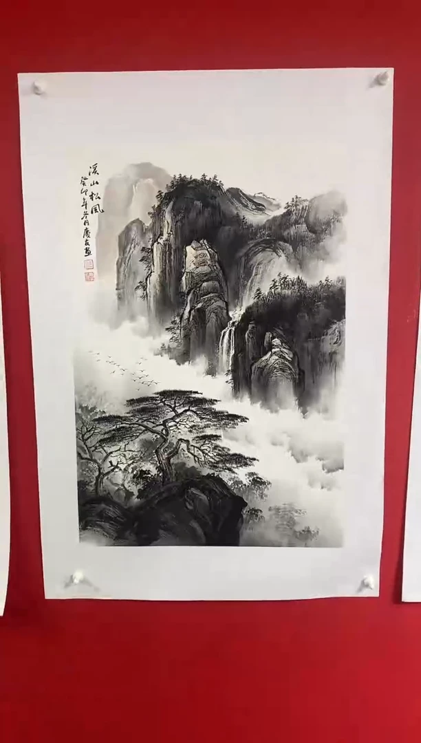 【闪购商品】国画LQY3099洋李庆友老师