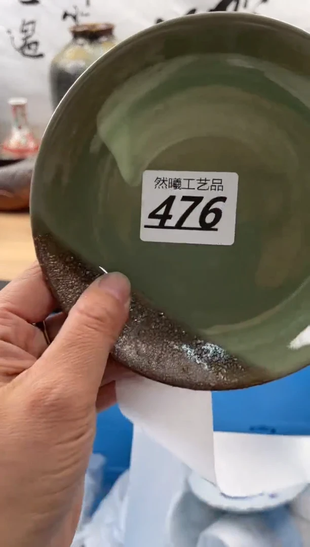 【闪购商品】瓷片476