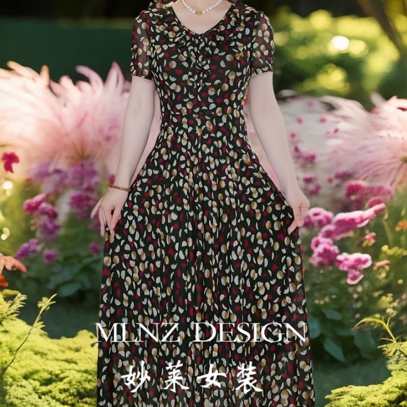 【妙莱波兰多】夏季台湾纱女士气质连衣裙新款加大遮肚子中年妈妈装