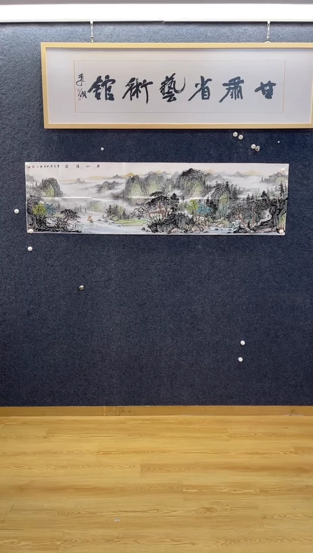 国画2260莫振书溪江清韵六尺对开
