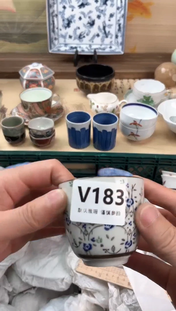 瓷片澜*183