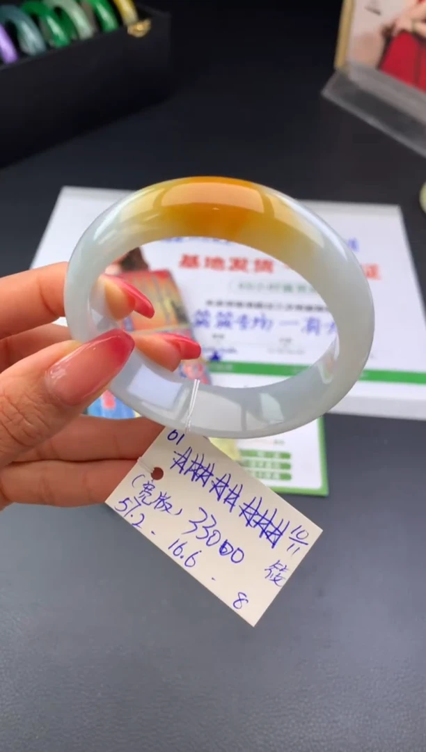 未镶嵌手镯翡翠假一赔三 手镯