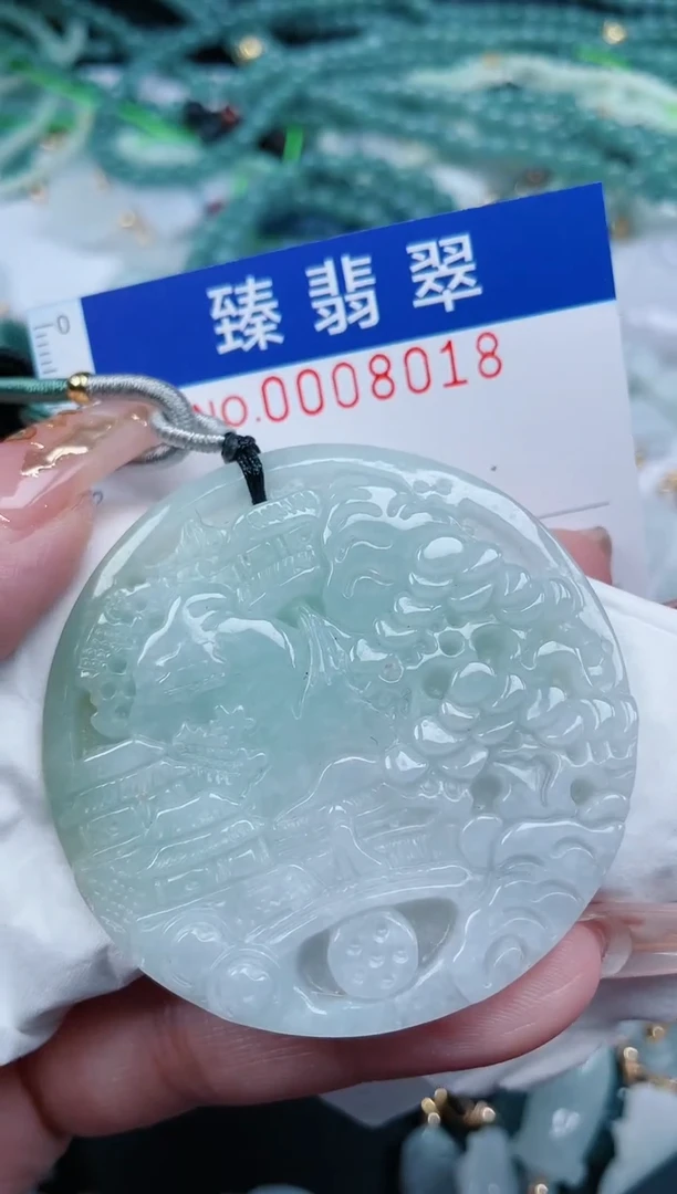 【闪购商品】翡翠颈饰未镶嵌.0008018