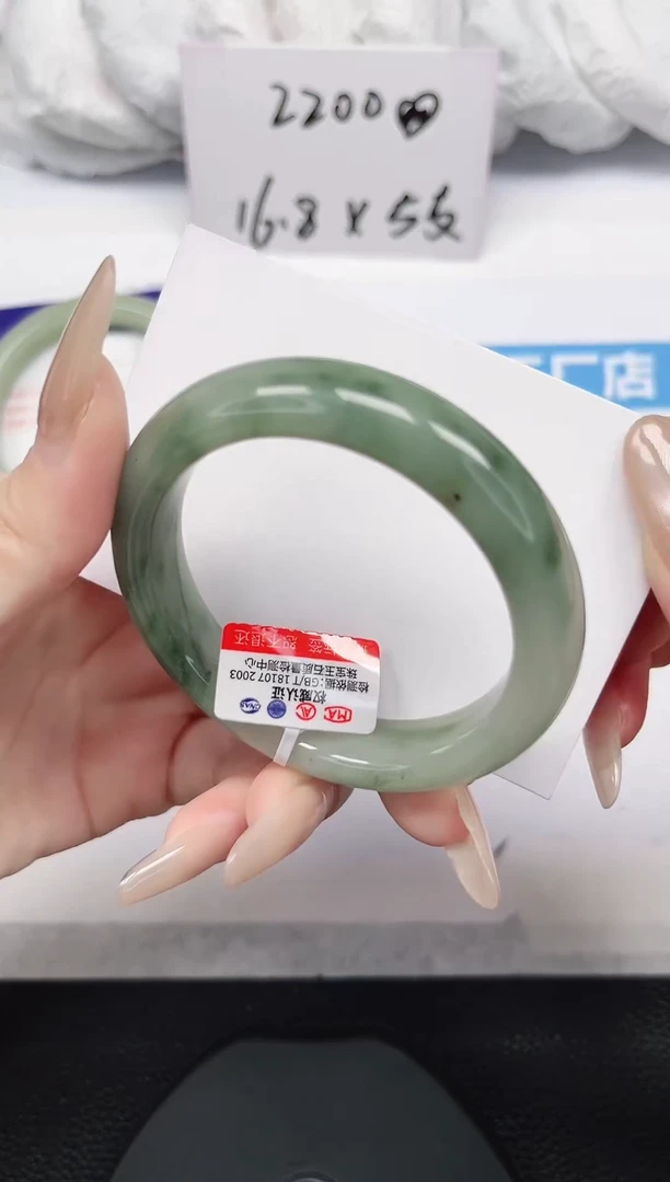 未镶嵌手镯石英岩玉27-52/53