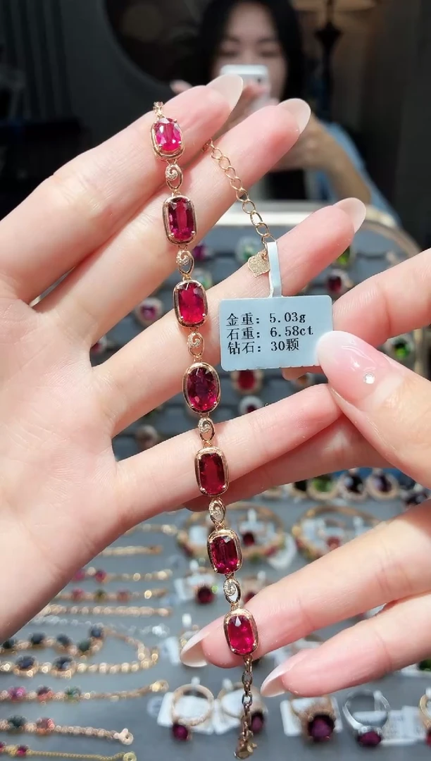 18K金镶嵌手链碧玺6.58ct