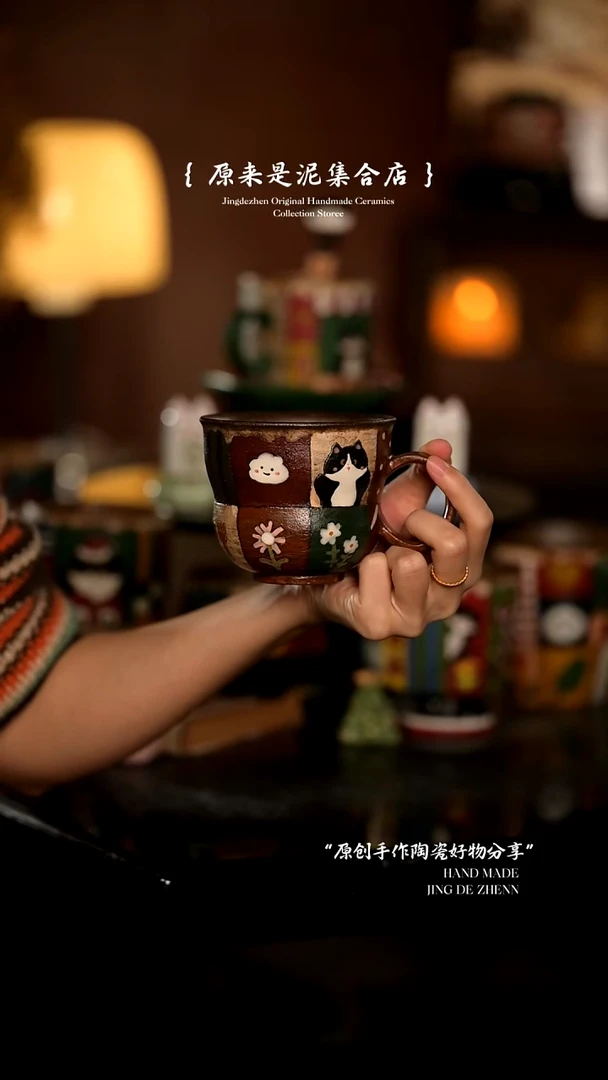 原来是泥原创手作7968