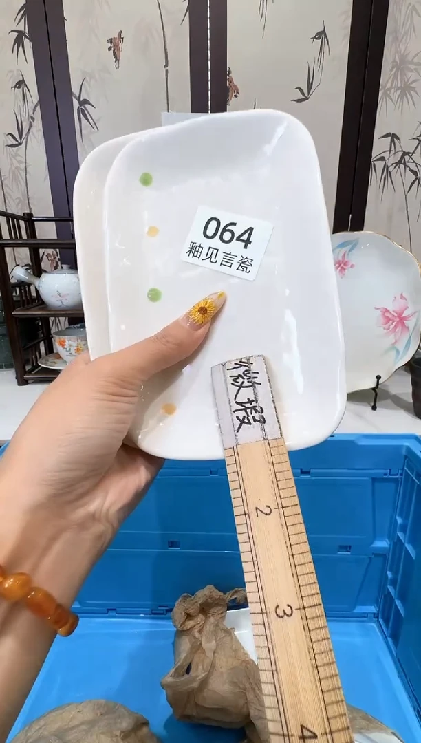 瓷片六**巢谢谢亲亲的选购