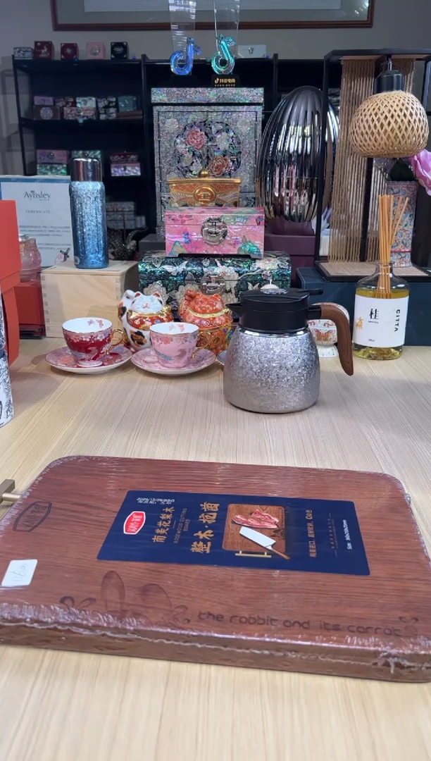 95花梨木（小号）