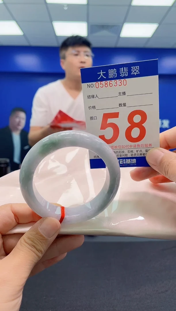 未镶嵌手镯翡翠AAAAAAAAA