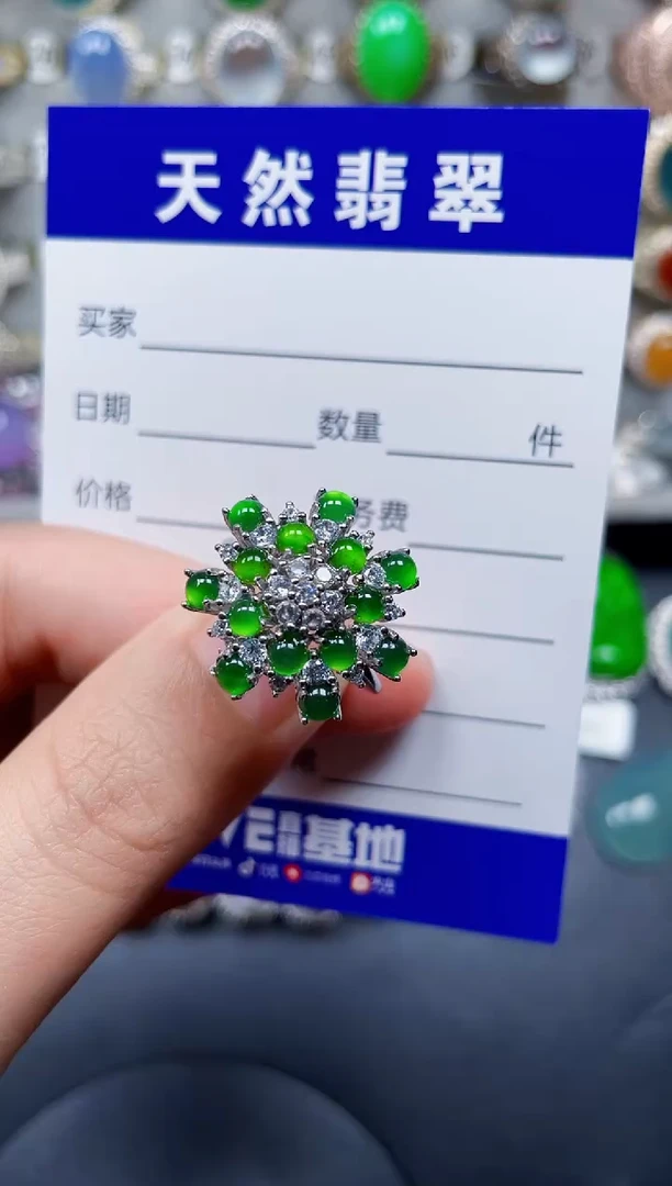 银S925镶嵌戒指翡翠41