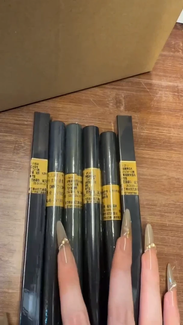 线香105号   孤品福利