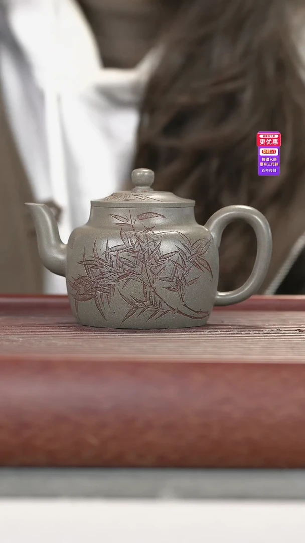 茶壶紫砂紫砂壶紫砂壶