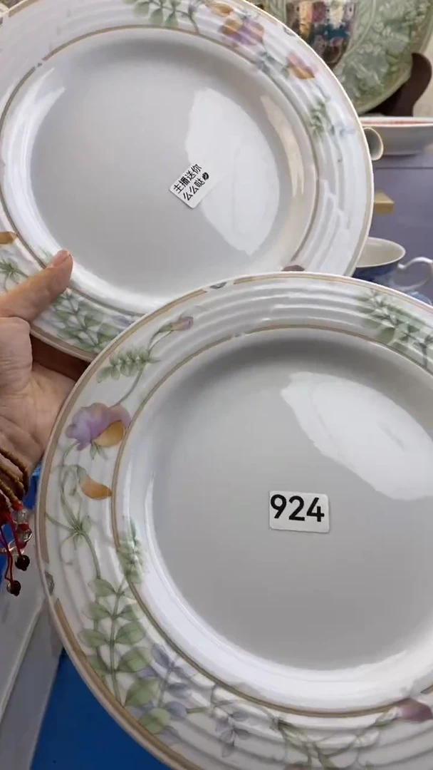 瓷片仟*意非偏远地区满38元包邮瓷器924