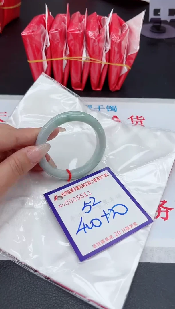 【闪购商品】翡翠手镯未镶嵌111111111111111