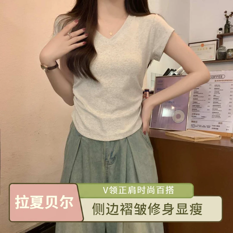 拉夏贝尔v领弧形下摆修身显瘦正肩短袖t恤女2025新款夏季纯色短款
