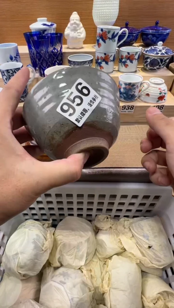 黑*羽瓷器瓷器瓷器瓷器瓷器瓷器瓷器