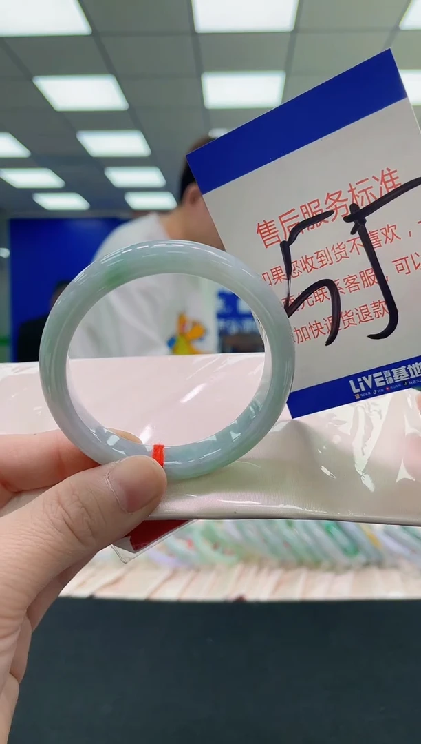 未镶嵌手镯翡翠AAAAAAAAAA